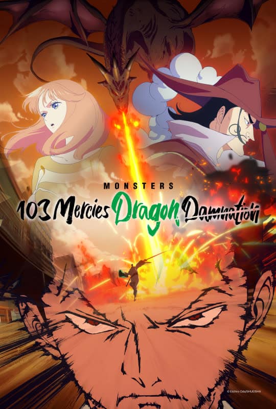 103 mercies dragon damnation