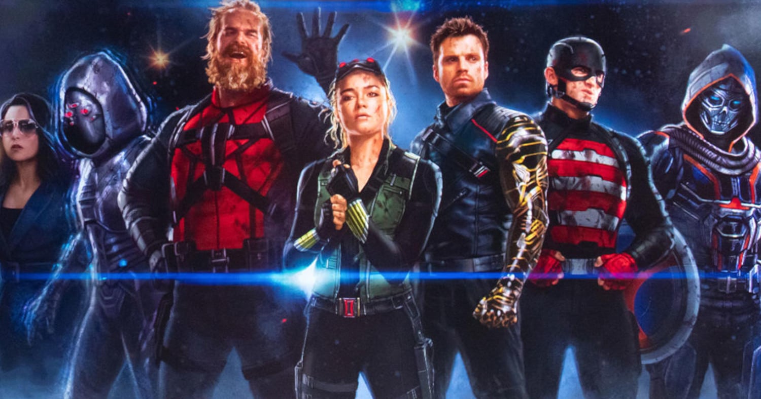 Thunderbolts: Lewis Pullman Said To Be Sentry