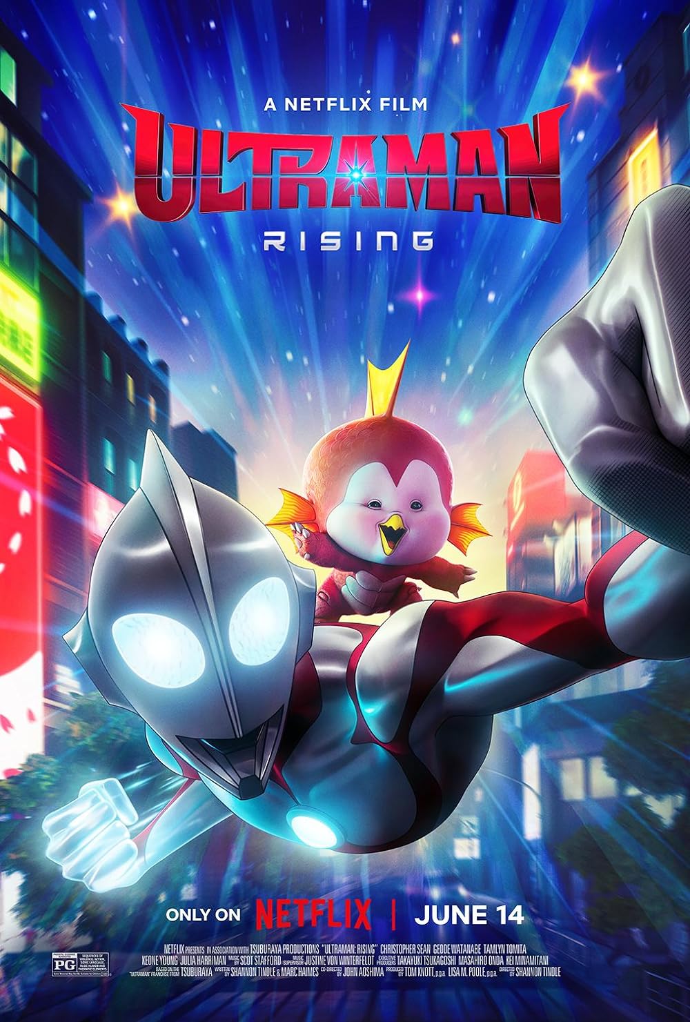 ultraman rising poster