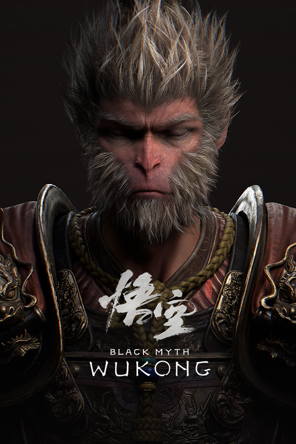 blackmythwukong