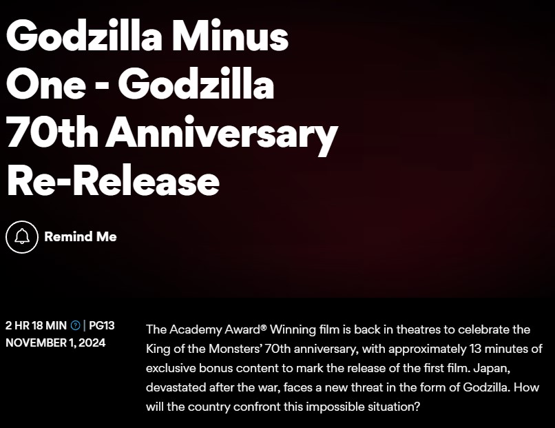 godzilla minus one re release amc