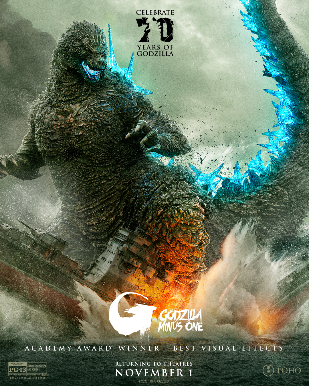 godzilla minus one re release poster 1