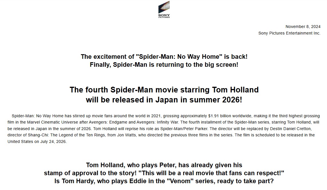spider man 4 sony press release screenshot 1