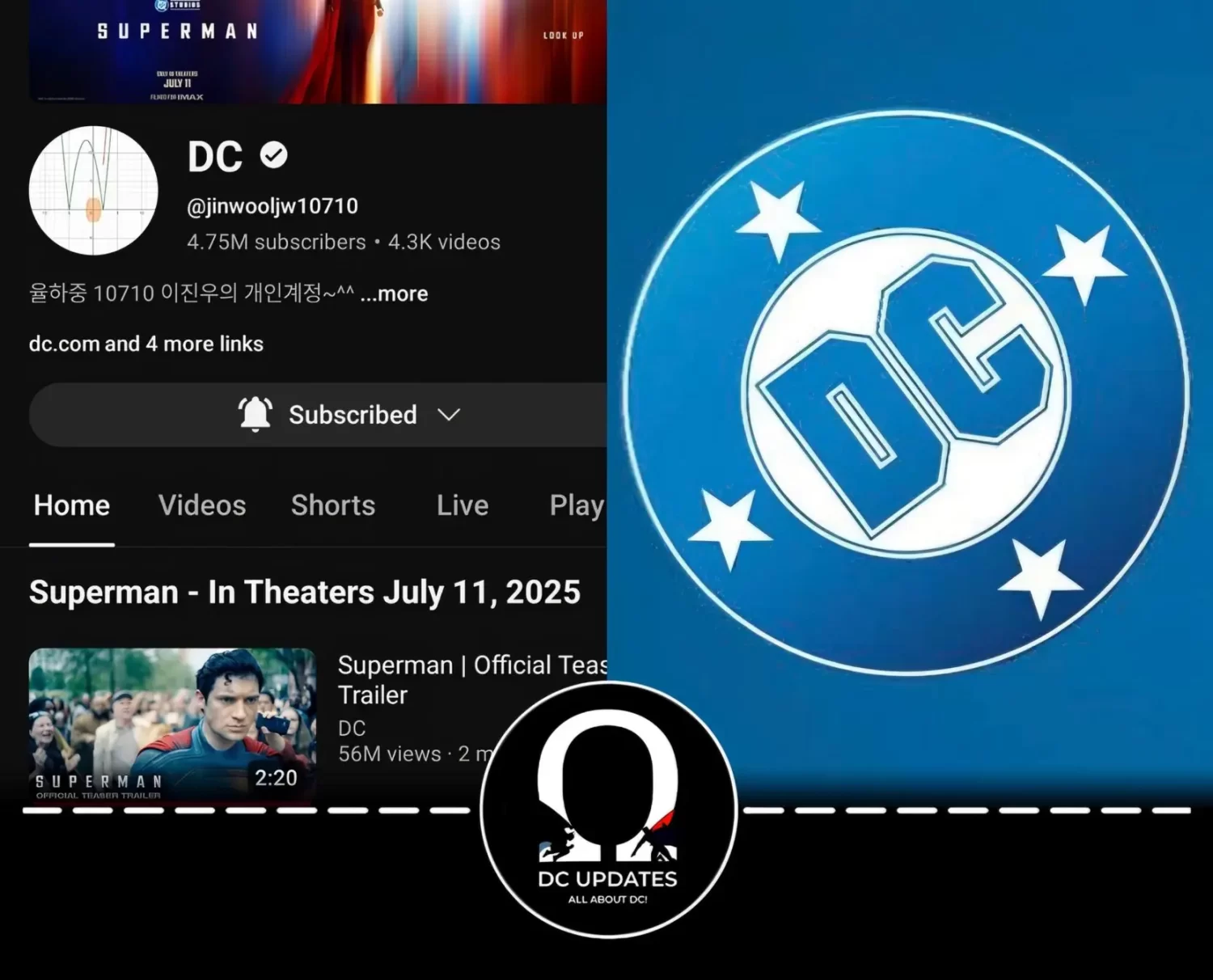 dc youtube hack koreans