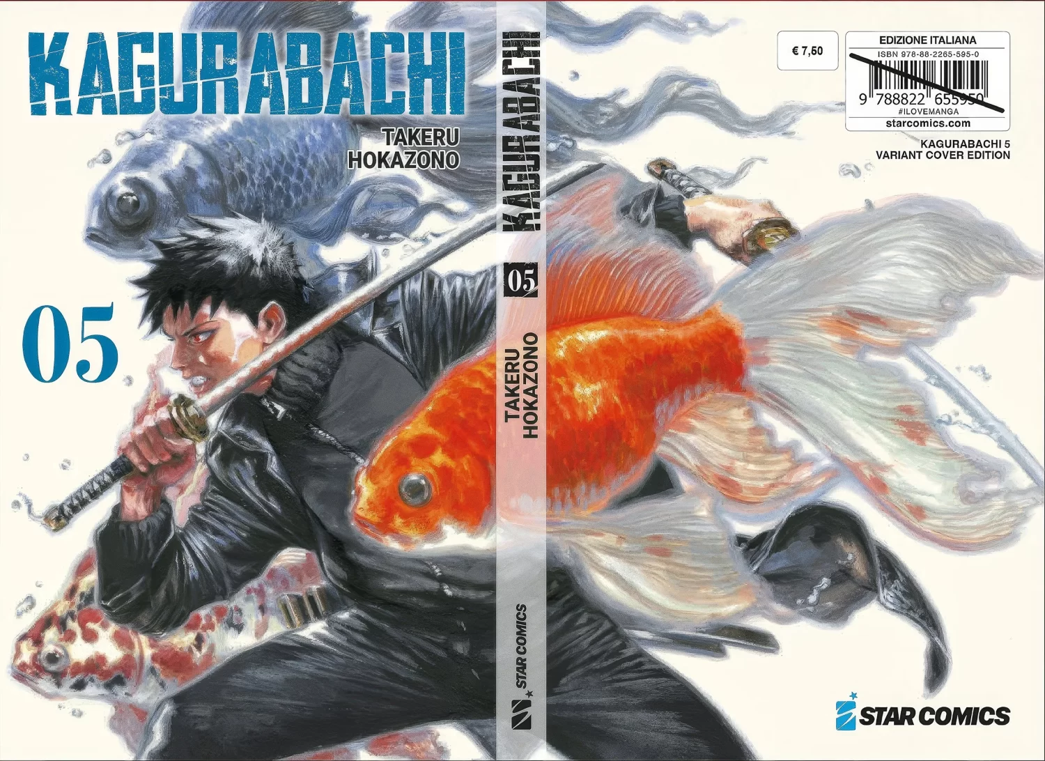 gabrielle del otto kagurabachi vol 5 manga cover