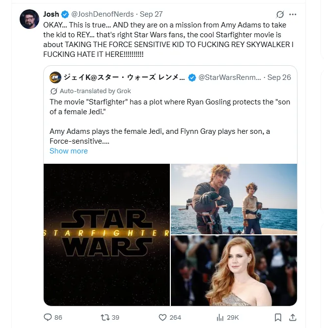 star wars rumor tweet