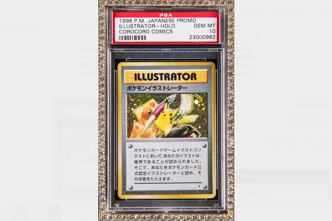 logan paul pokemon illustrator