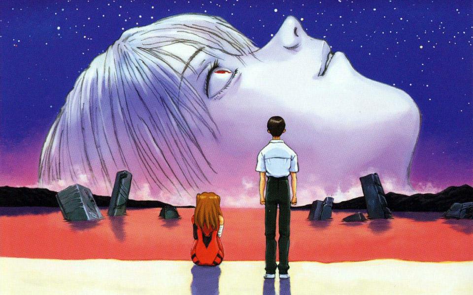 End Of Evangelion