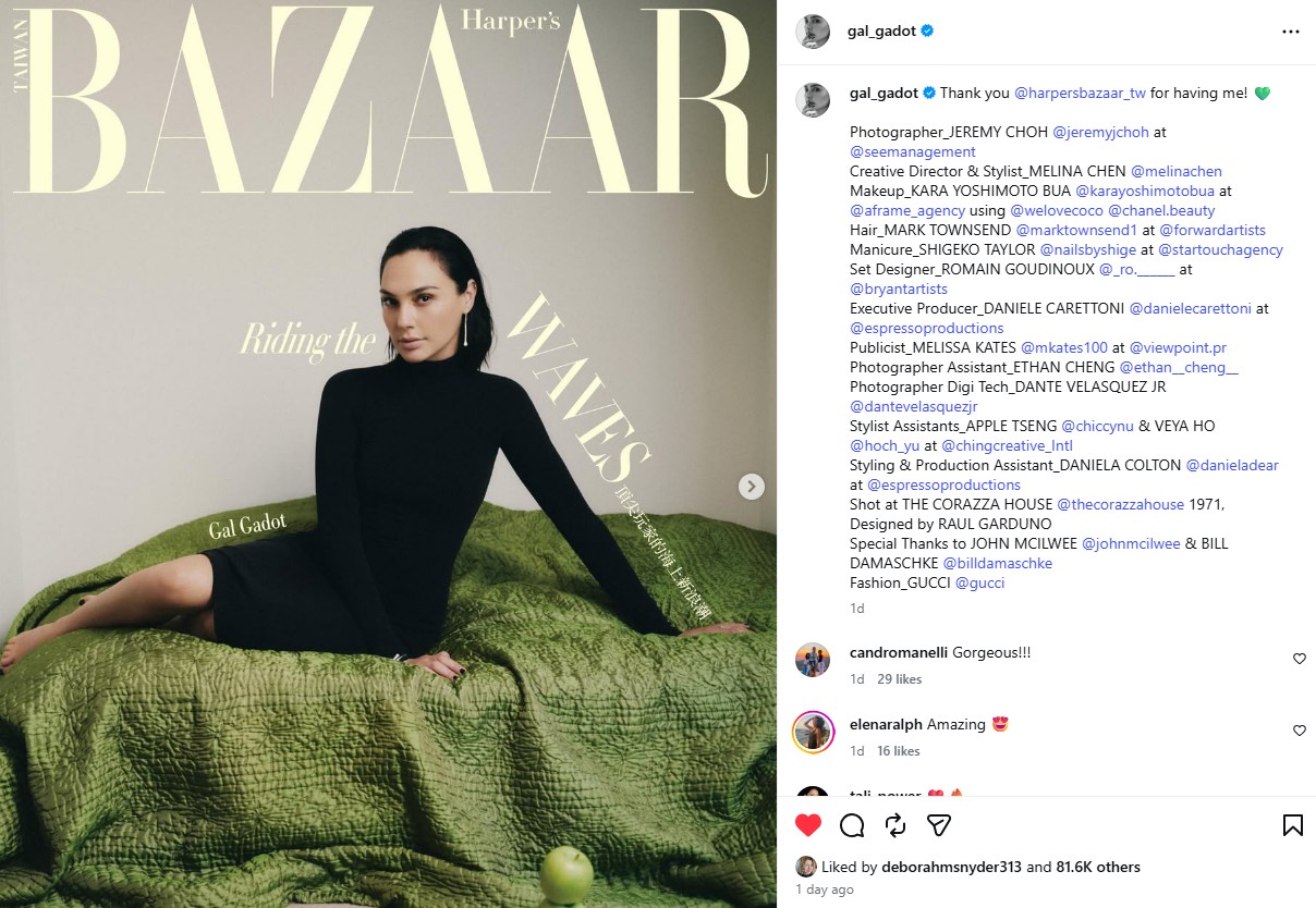 Deborah Snyder Gal Gadot Instagram