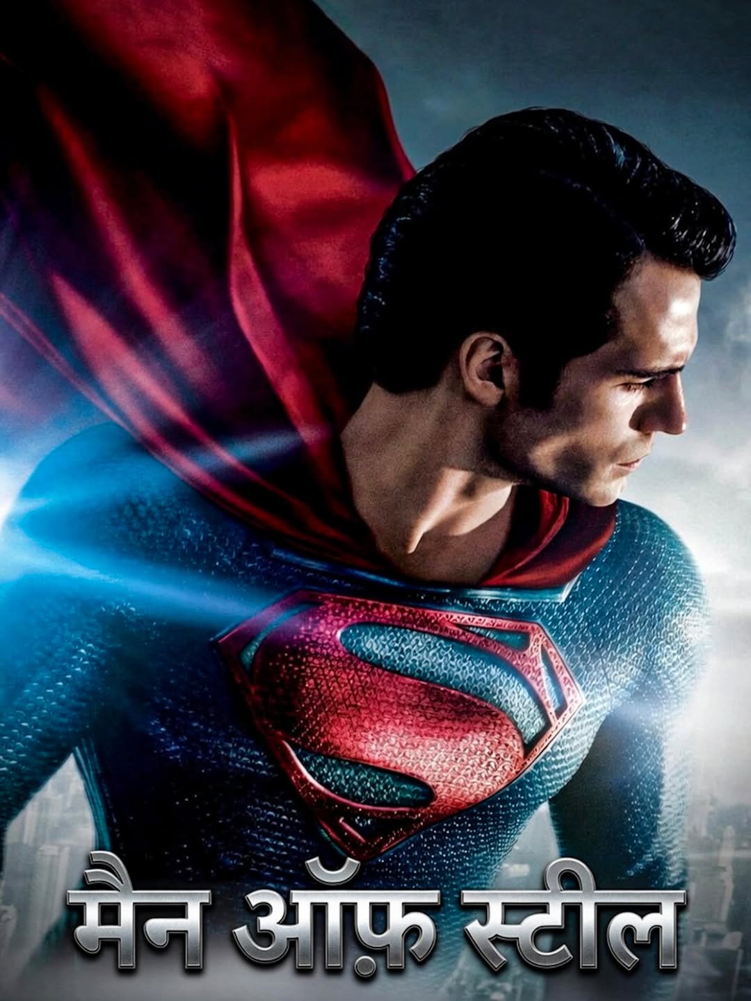 Zack Snyder Man Of Steel India Foreign Fans